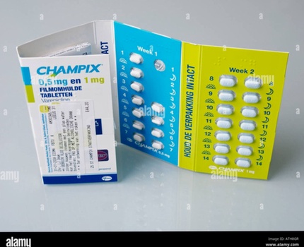 champix varenicline